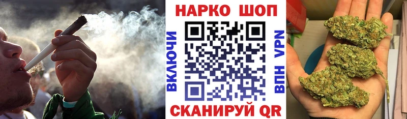 Продажа наркотиков Тейково СК  кракен ONION  ГАШИШ  COCAIN  Меф мяу мяу 