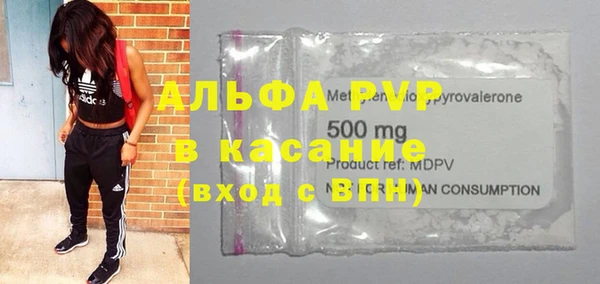 экстази Аркадак