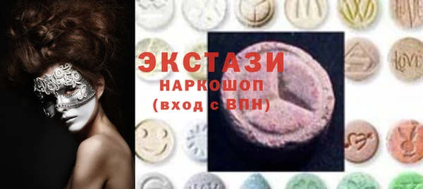 a pvp Арсеньев