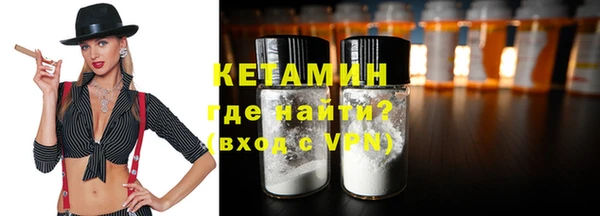 a pvp Арсеньев