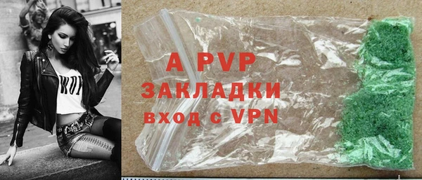 a pvp Арсеньев