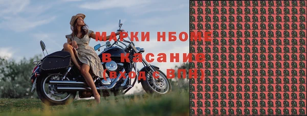 экстази Аркадак