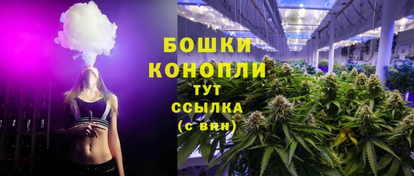 a pvp Арсеньев