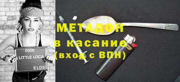 a pvp Арсеньев