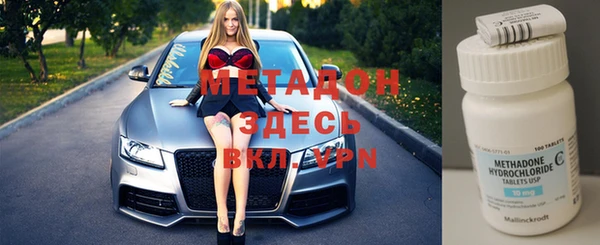 a pvp Арсеньев