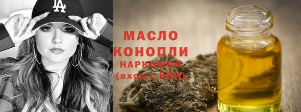 a pvp Арсеньев